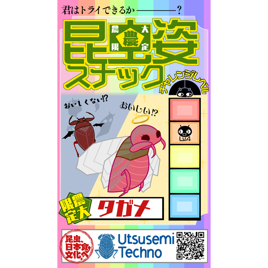 6023ab5b6e84d56941f8b59e