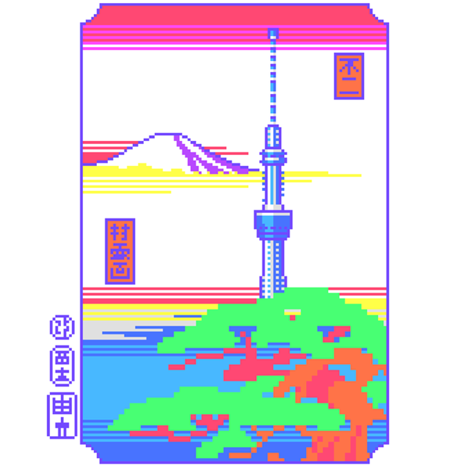 5f756fc5fbe5b523dfa4f32a