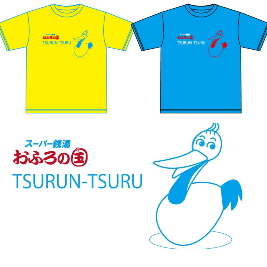 6002f2f1f0b10876d2310550