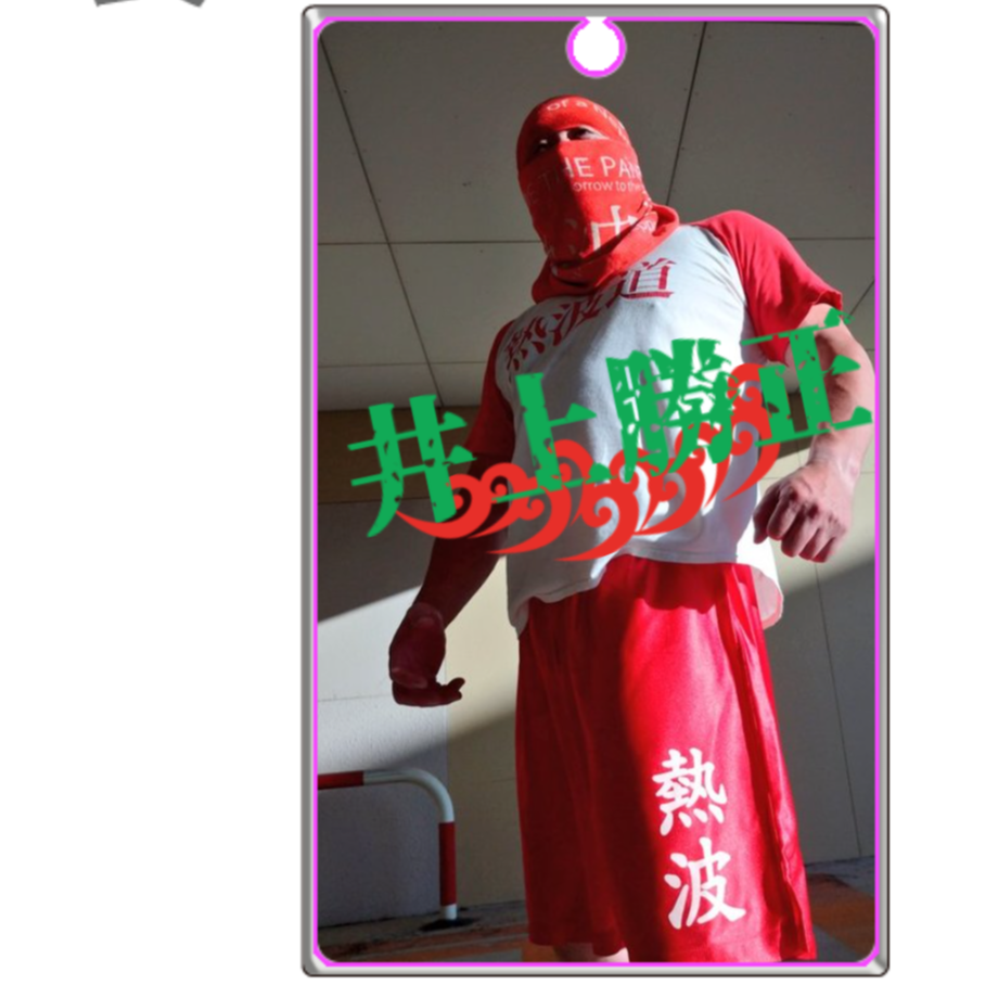 615122a2e1fb4c4f83301f3a