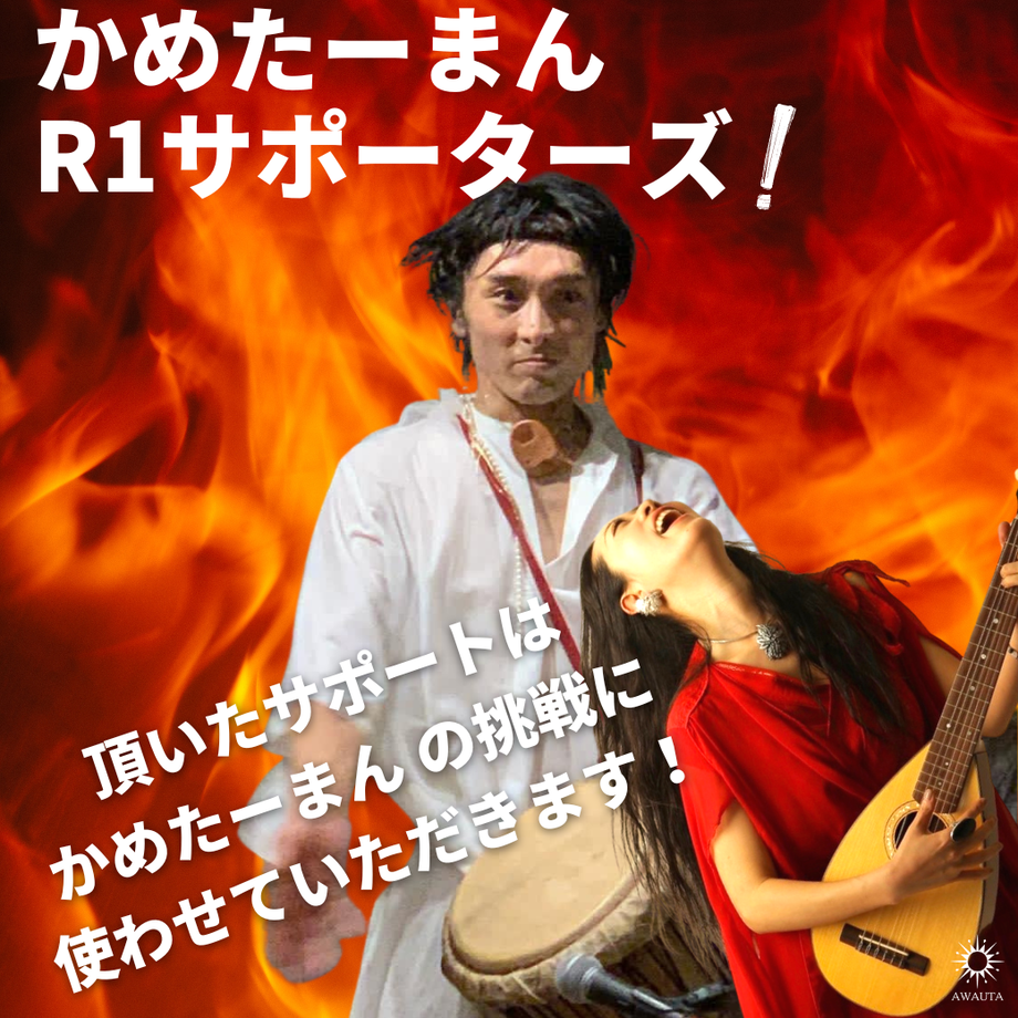 63a9116ba876db0fe8c168e5