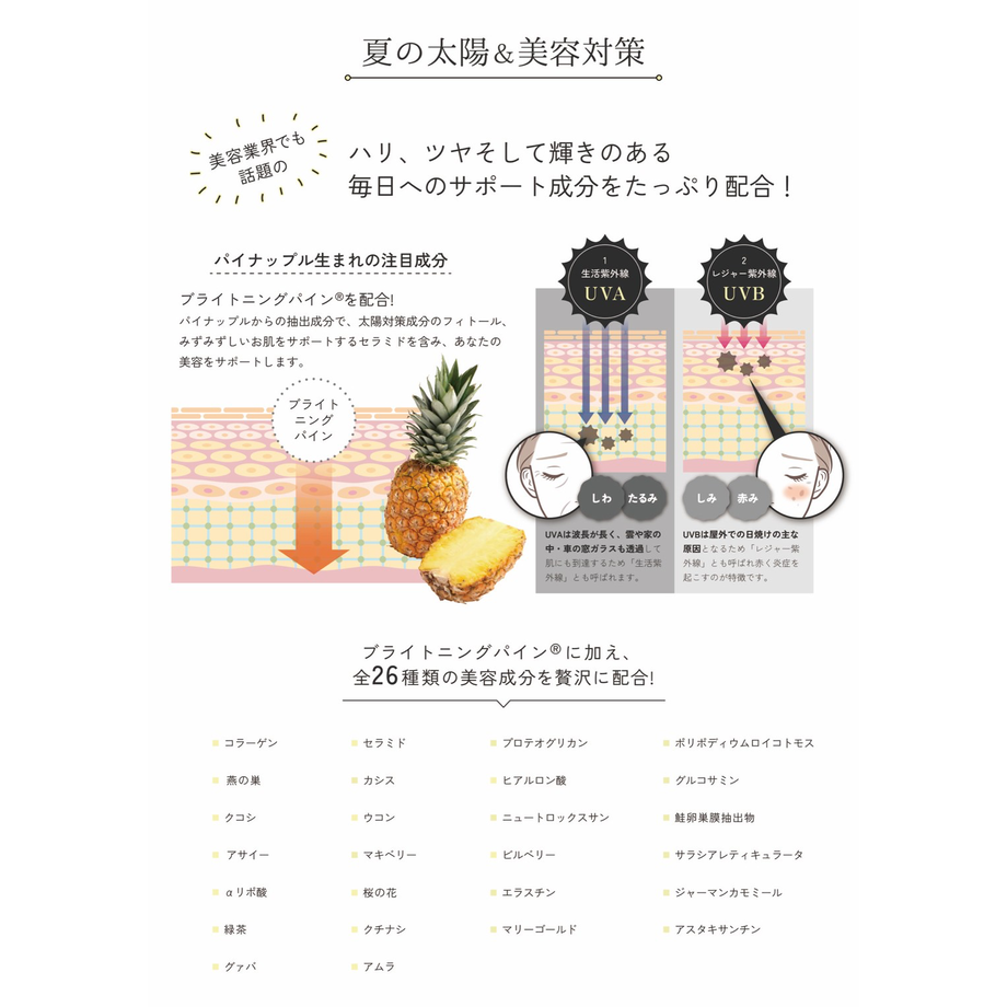 63245d16fd12d179fdab0b9c