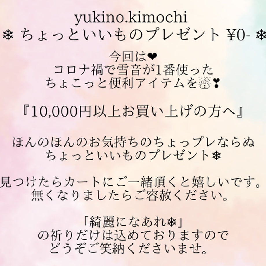 629c57f30536244fb381c2ca