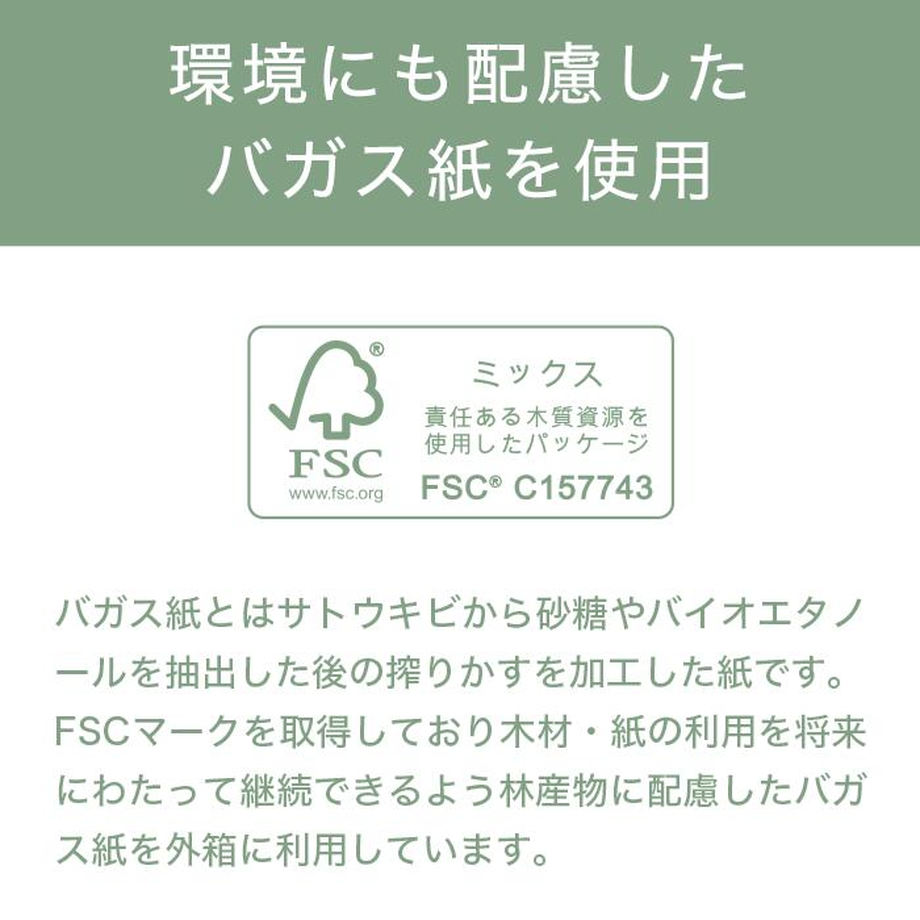 617b5b859dbfee54881c05ee