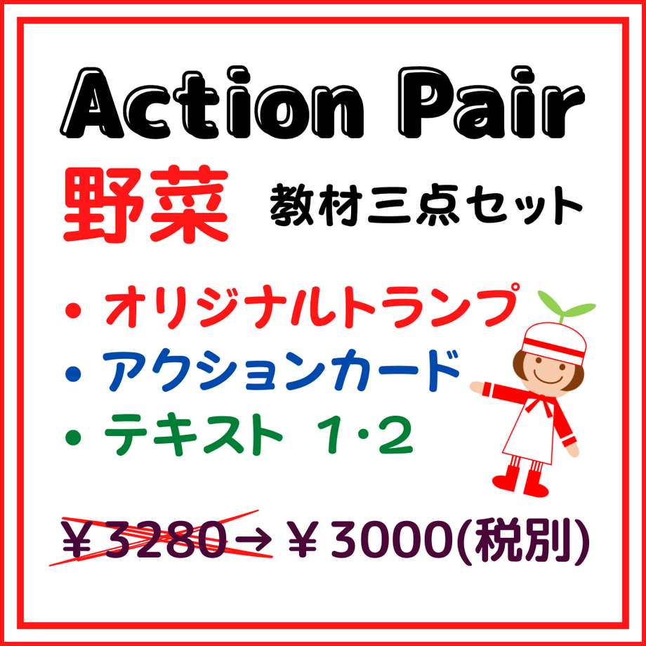 633b12e2f3de5c24a56b78fa