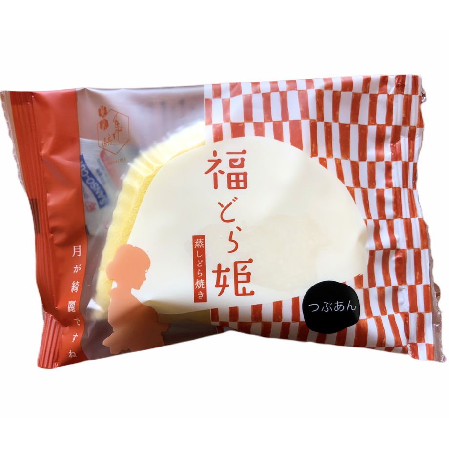 5f2b3db9d3f1671a277eb2ac
