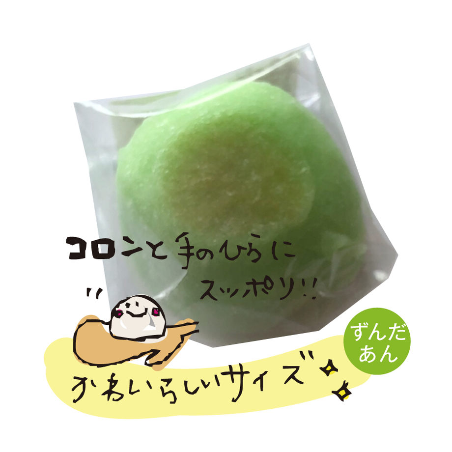 5f1d59ded7e1d86d5117f079