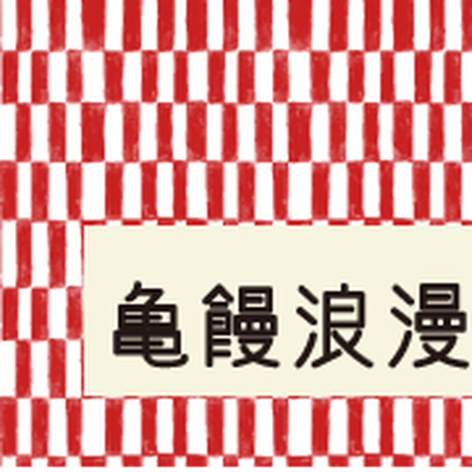 5f8befdad24eee6b32282ffc