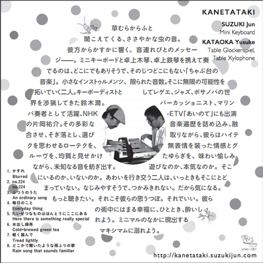 58674a1441f8e835ce016aa7