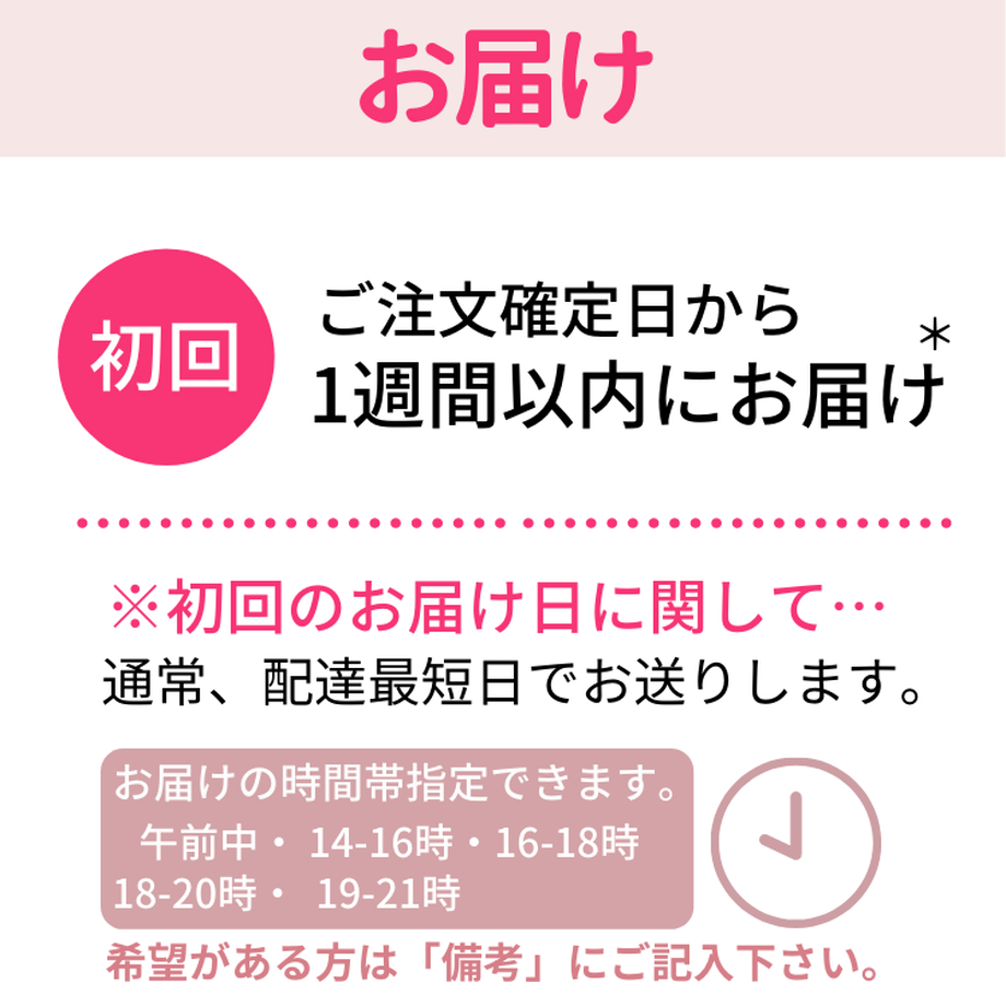 607f786ee70dc42638539987