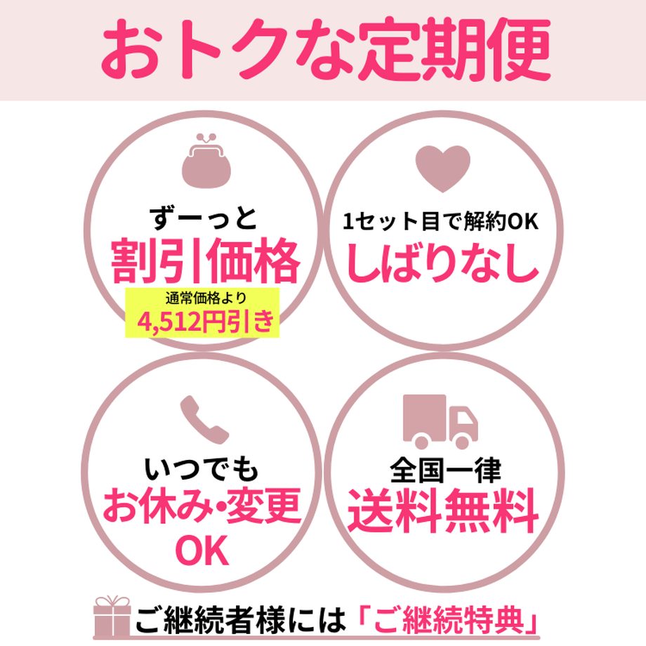 607f786ee70dc42638539987