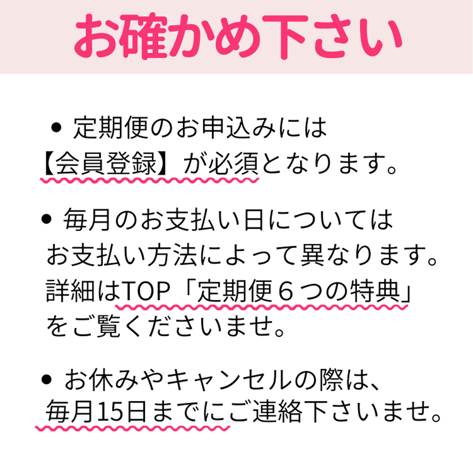 607f786ee70dc42638539987