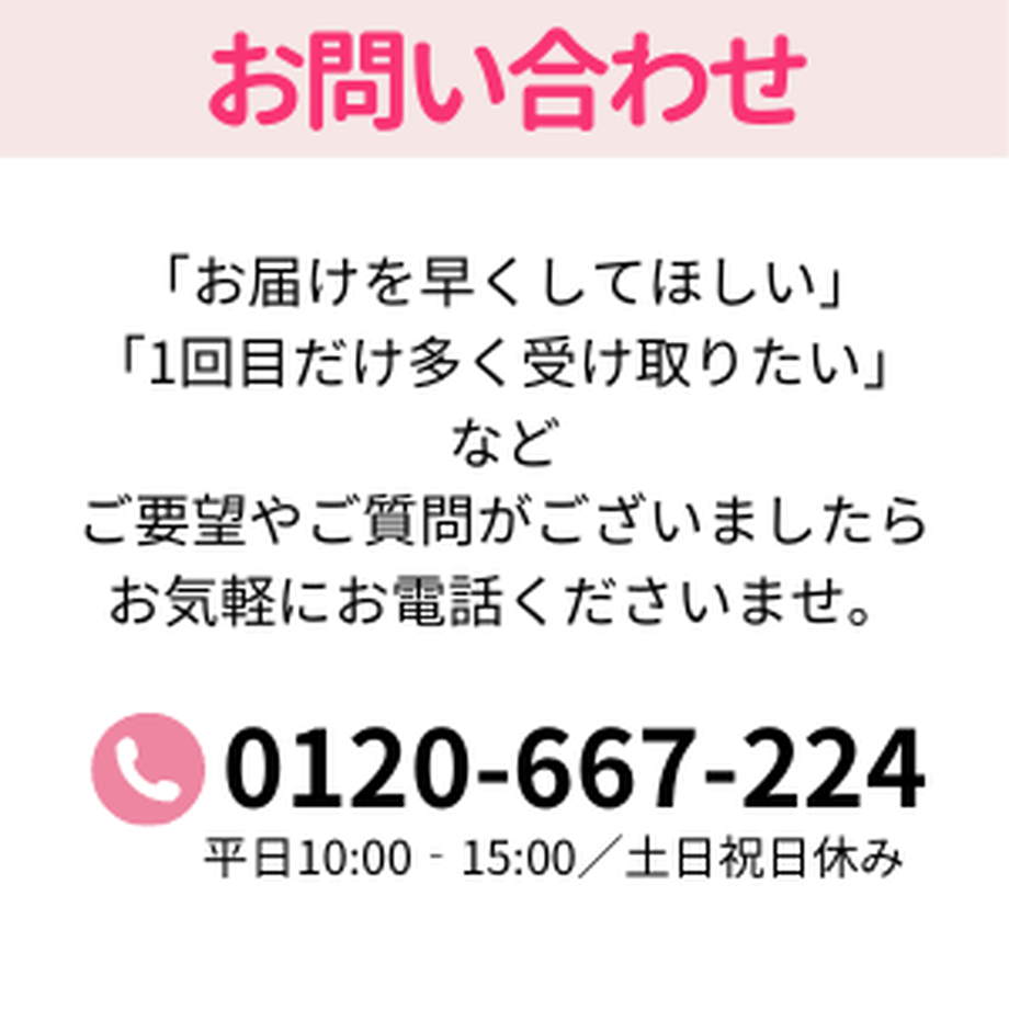 60484765c19c457066064e4a