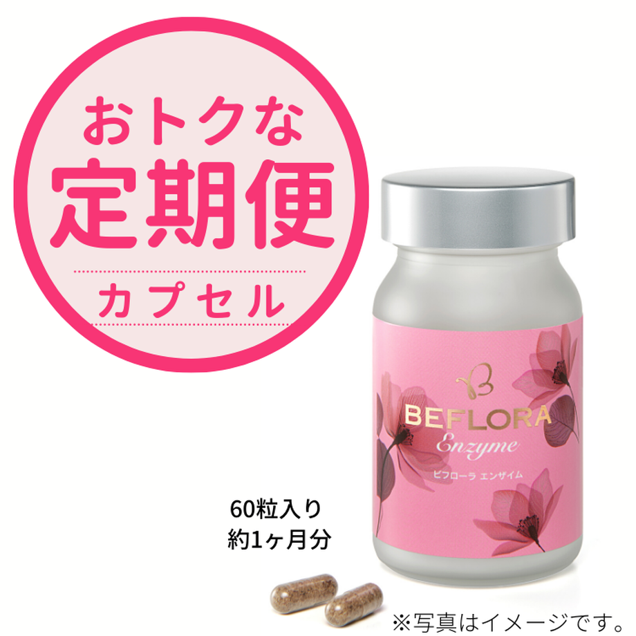 600f6ff56e84d5017f1c1f2c