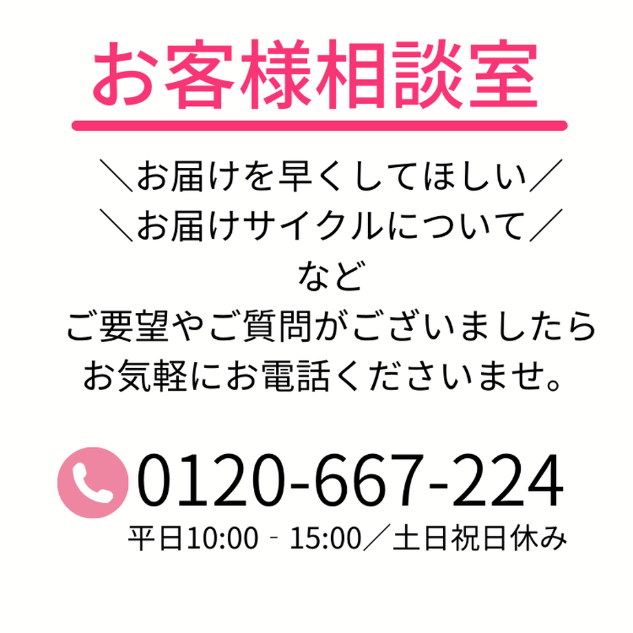 600f6ff56e84d5017f1c1f2c