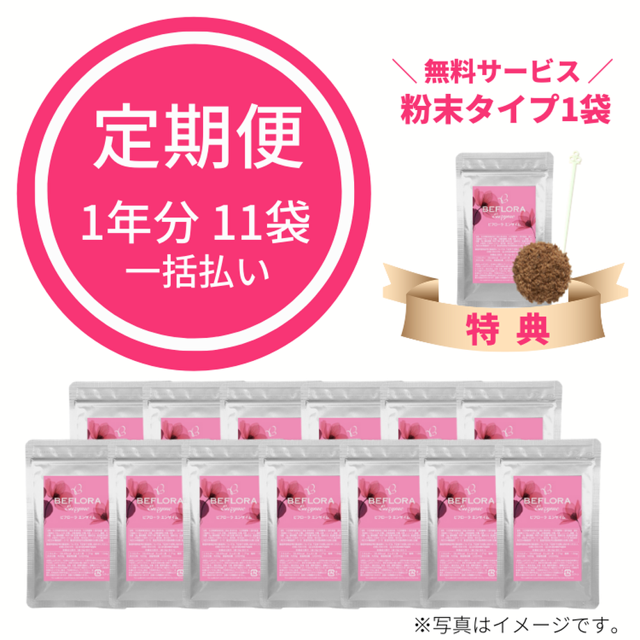 6135a61bacbcb025197fb0ac