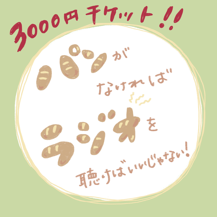 5f5cb45a93f619390cb9cf7e