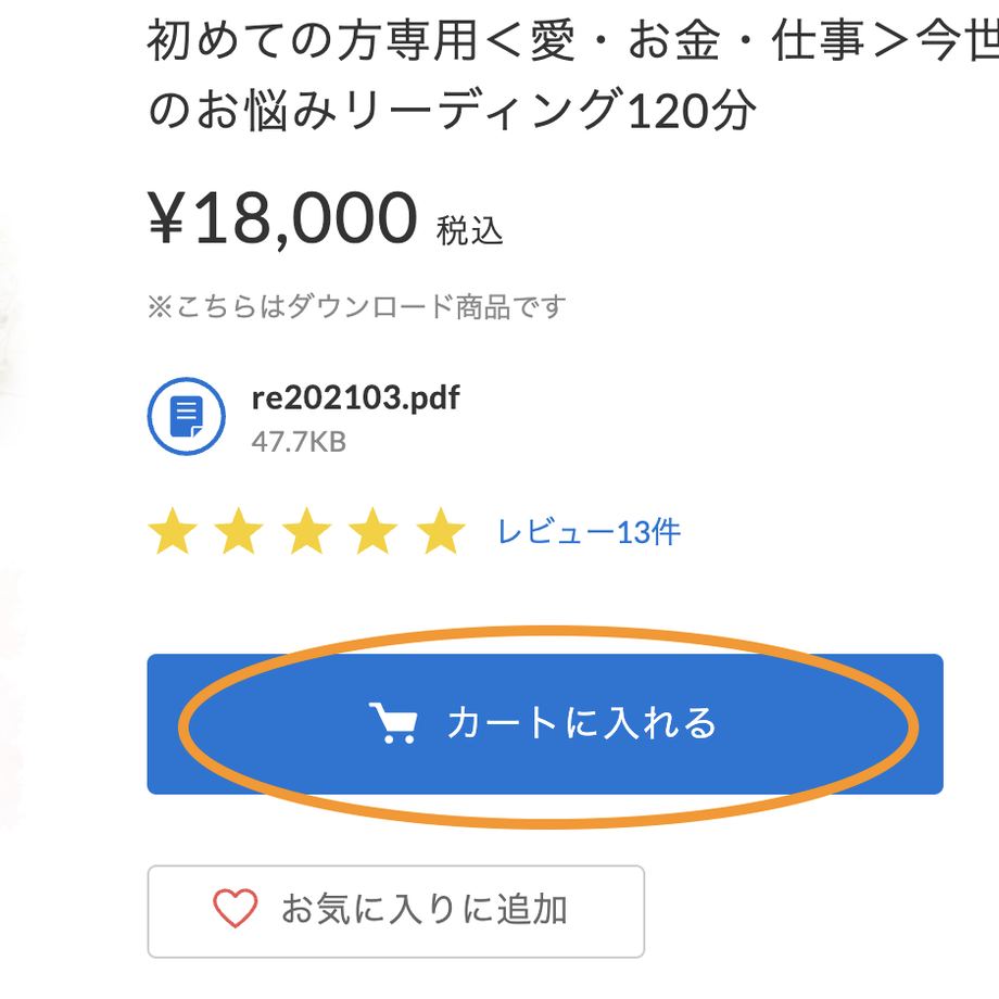 61d8ebe20020fc30a18735d6