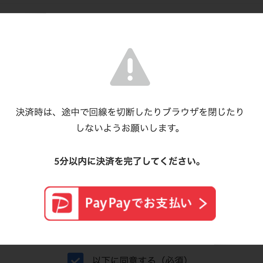 61ea37790020fc608931457d