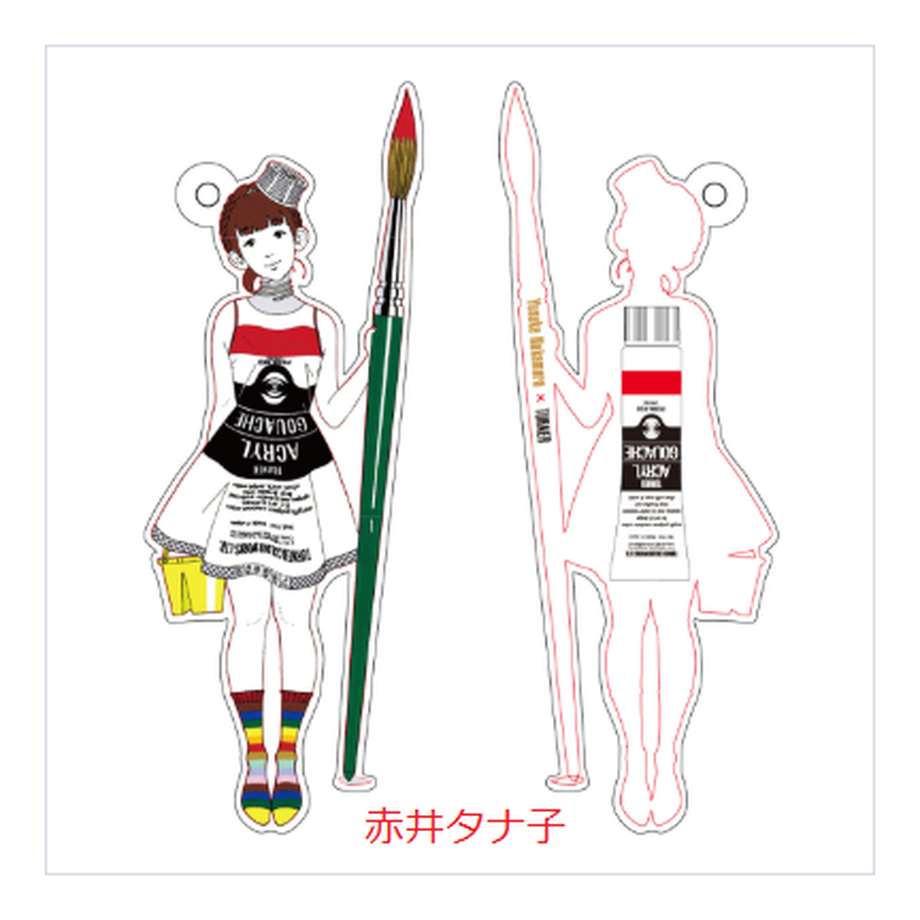 61a85712b91b757e39bf246d