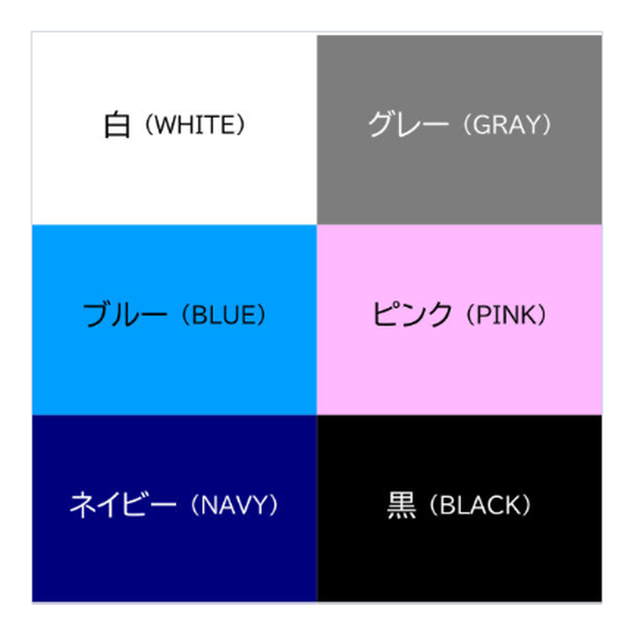 60187863aaf043333efd7d5e