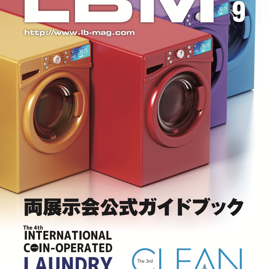 5f574b388b9c626784a40873