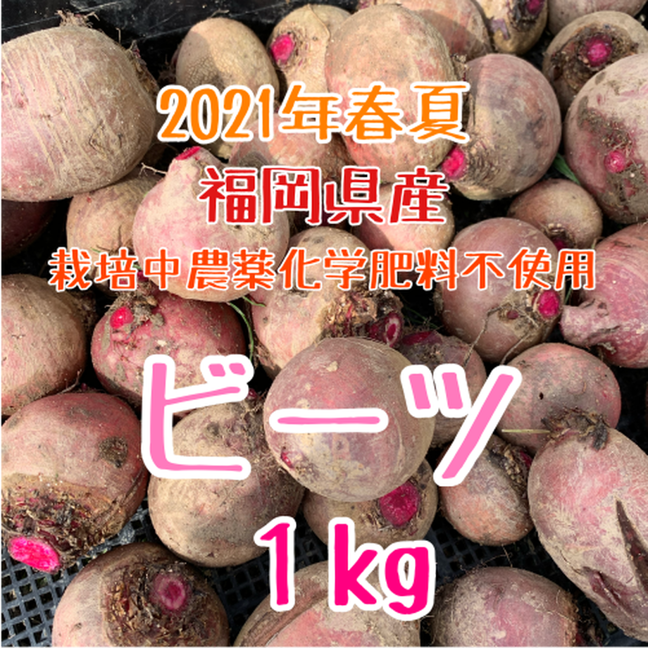 609b6faec9827a5379b9d7a4