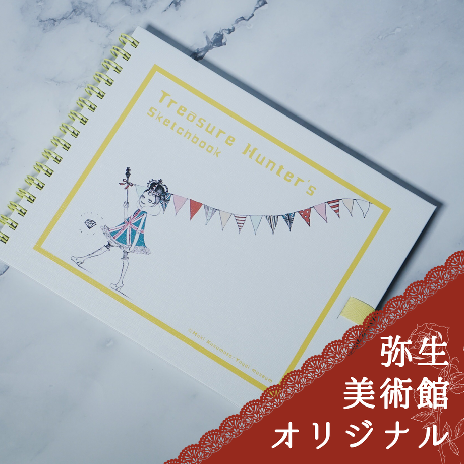 63259a8b23747f421061ff16