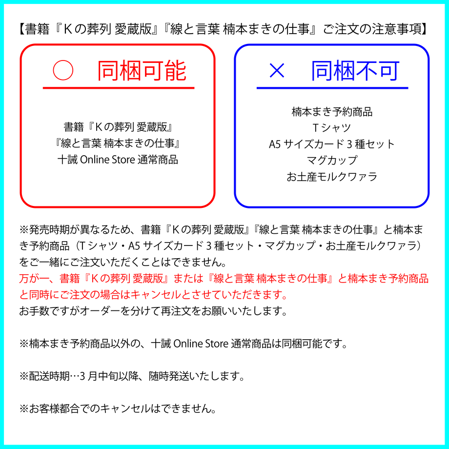 62e0db3ea7e5600dbfca88e7