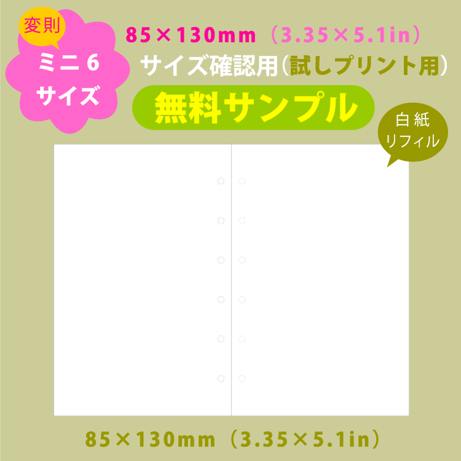 5a1d2dbdc8f22c3f02000d4d