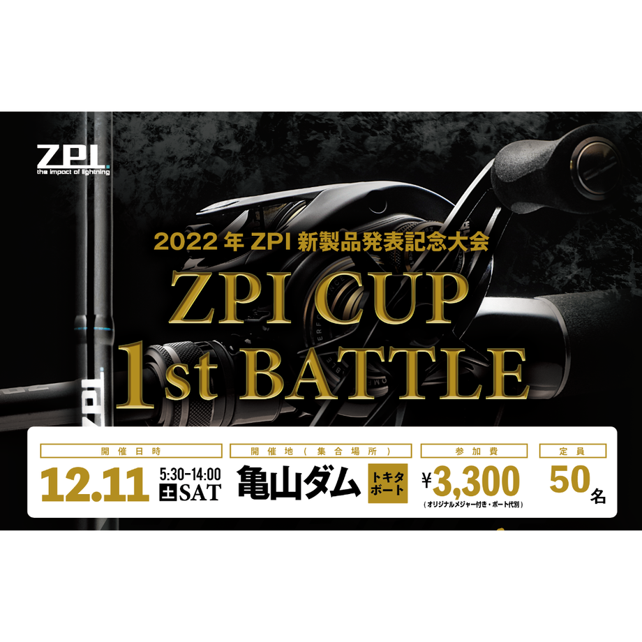 6191b8f19dbfee7d828d1614