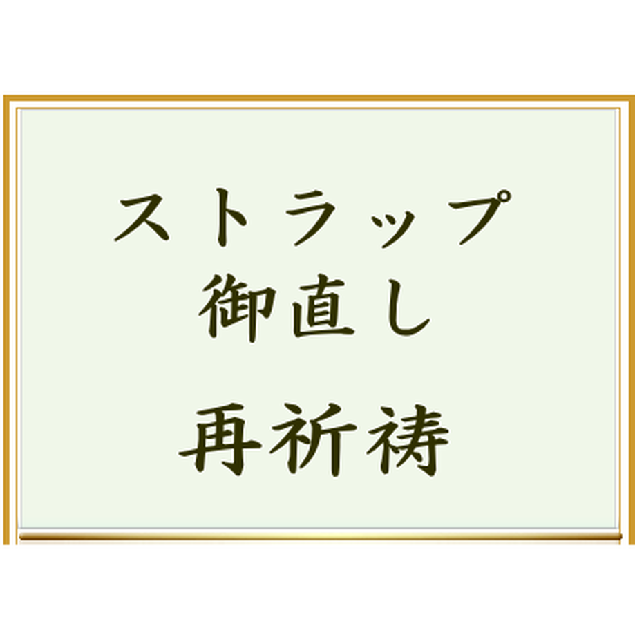 5dd76ddea551d5769bbb182c