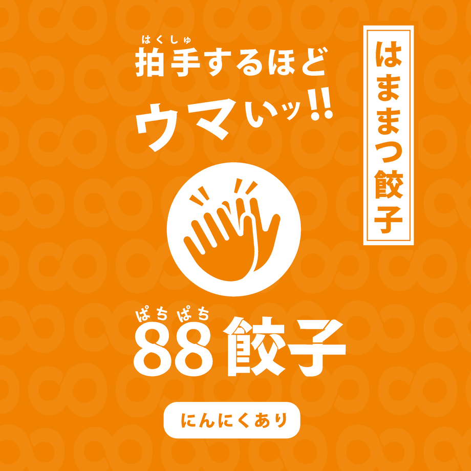 5d5271854c8064723282d0cc