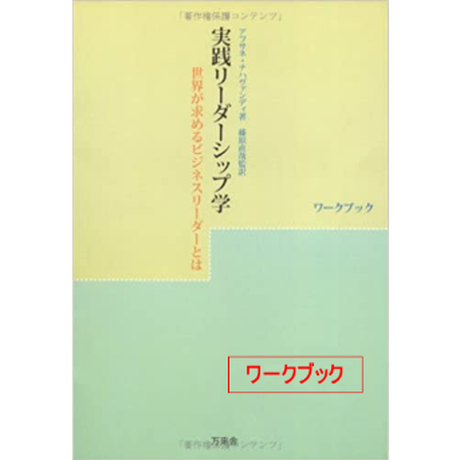 5fb22dfd8a457234409bb816