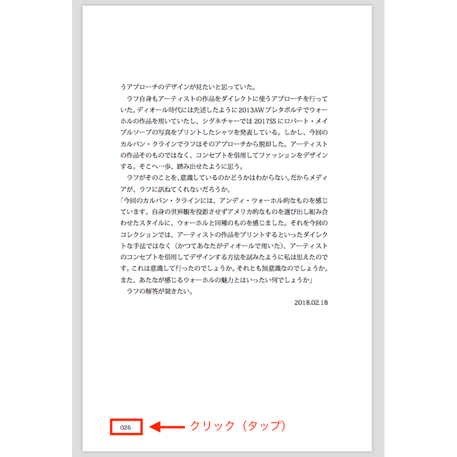 5c355db127b44e7d4b2afe2b