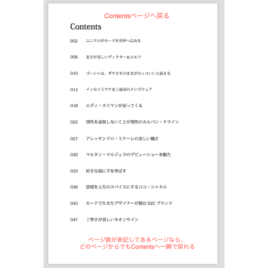 5c355db127b44e7d4b2afe2b