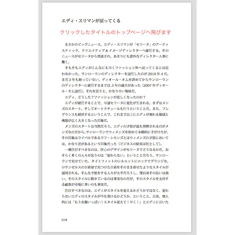 5c355db127b44e7d4b2afe2b