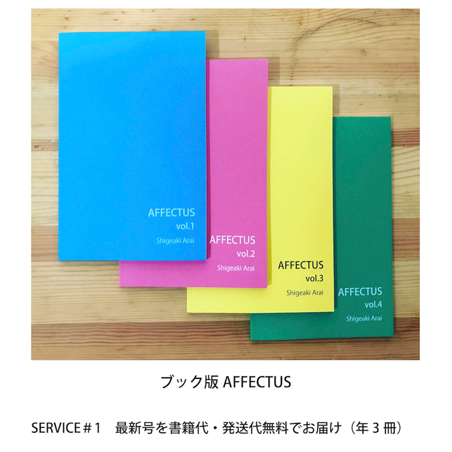 5c355db127b44e7d4b2afe2b