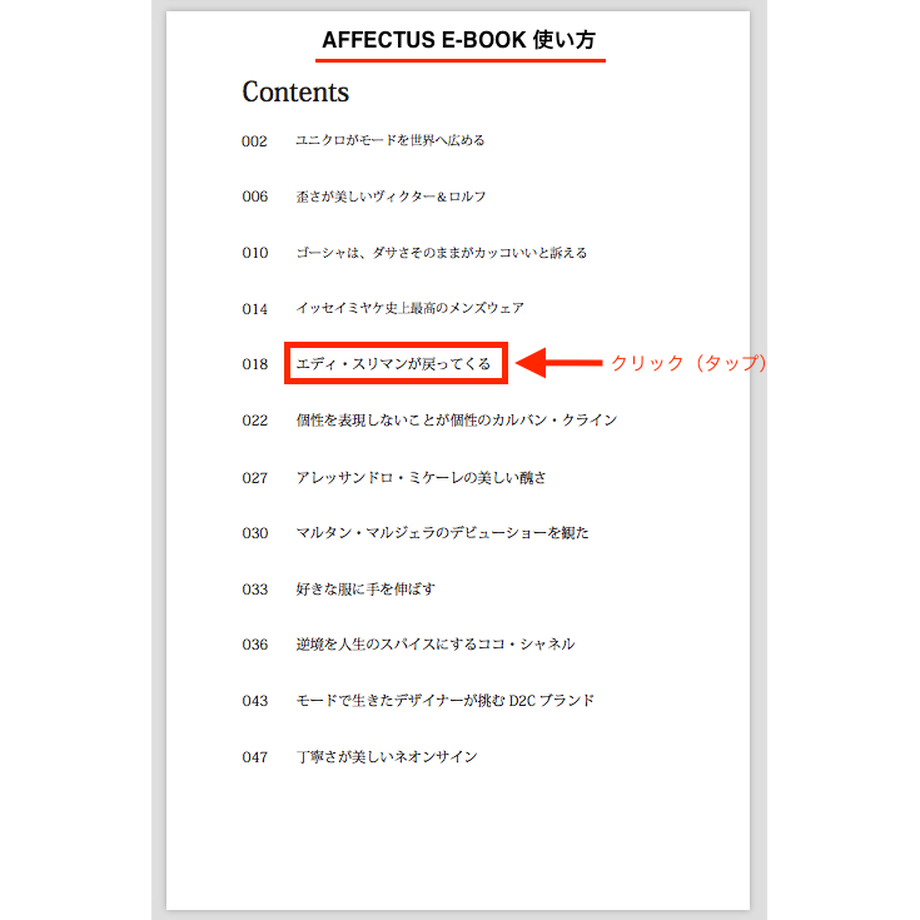 5c355db127b44e7d4b2afe2b