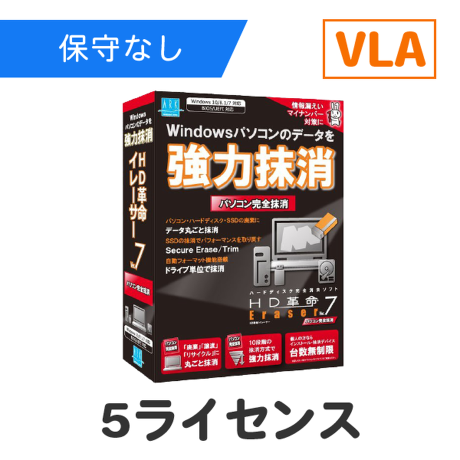 5e7aef939df16348de081eb4
