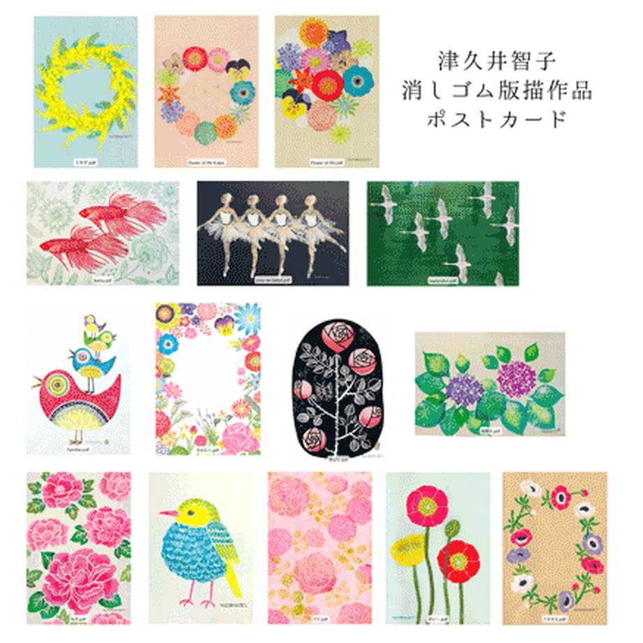 56165b003cd482f28600259c