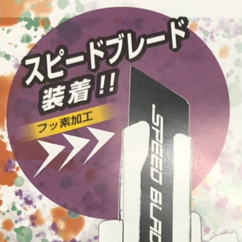 5db58ec7745e6c1692db52f0