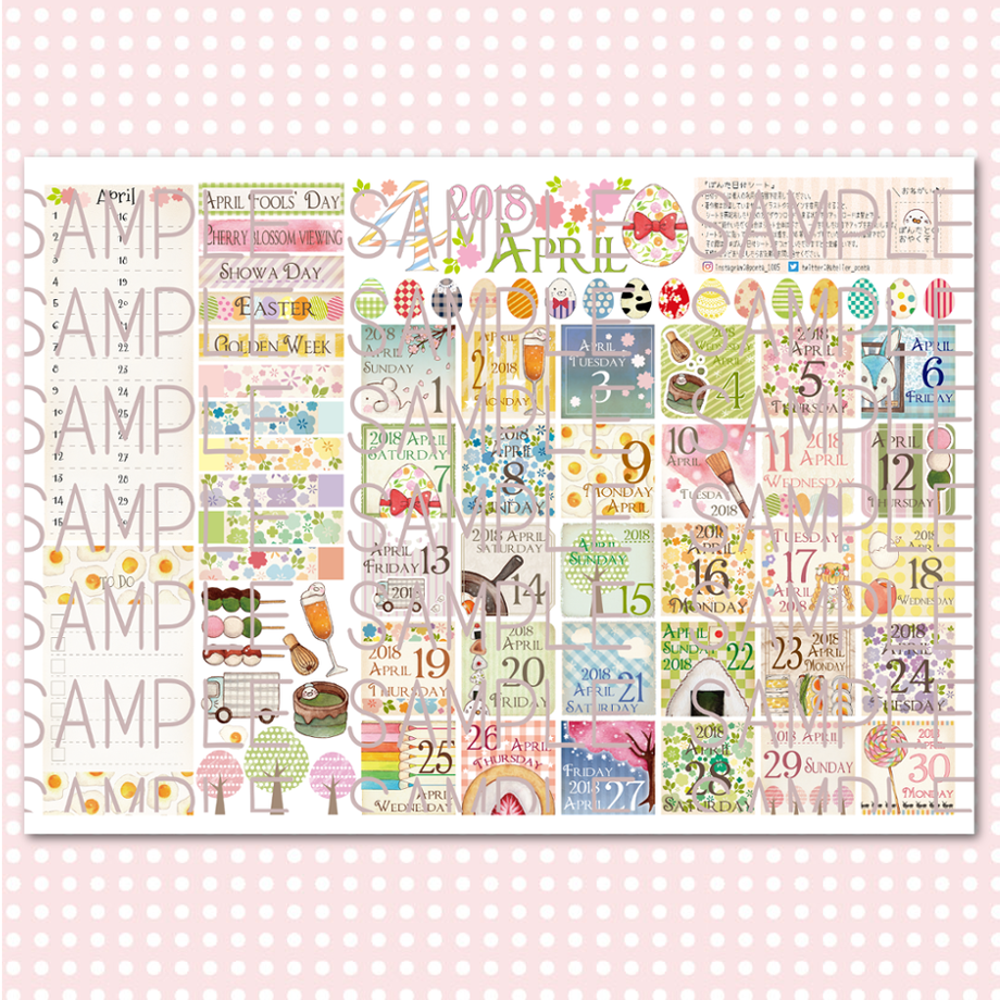 5ab069f06bf1395be2002dd2