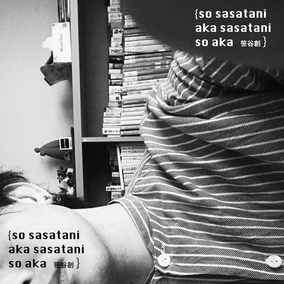 5f903ac7aaf043502e48933d