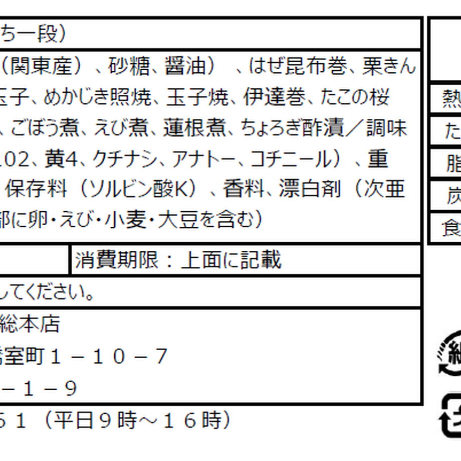 5fb2304cda019c5059c50de7