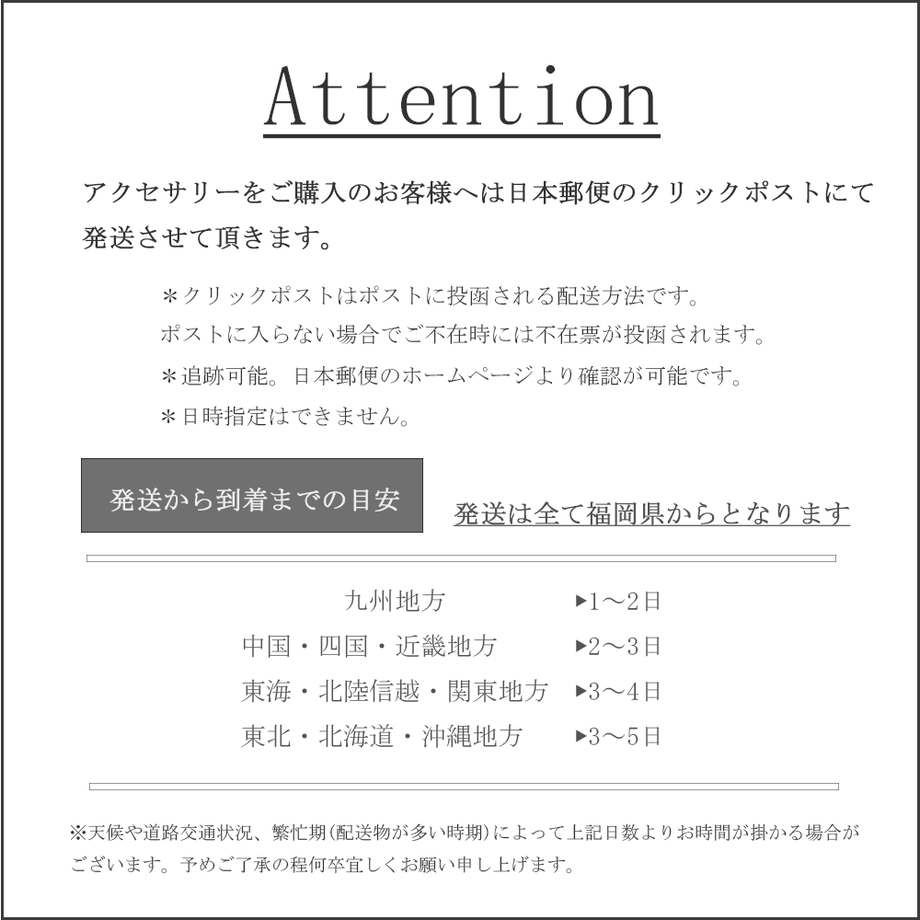 5e284c0094cf7b2be8d0136f