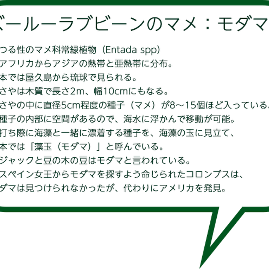 5e168686d790db61c78fd952