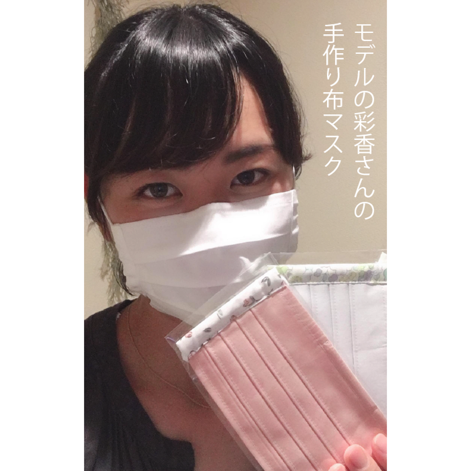 5ebacce855fa030f49ce426b