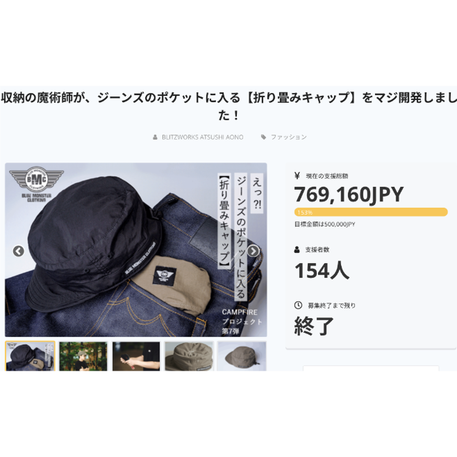 5fab948772eb466cbba763c6