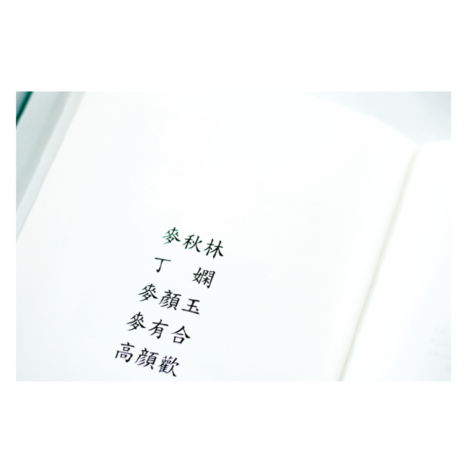 5d6755a900631f4b12cc69c6